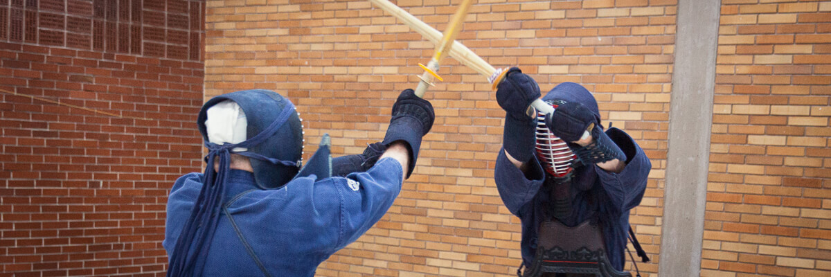 Kendo im Judo-Club Schwenningen e.V.
